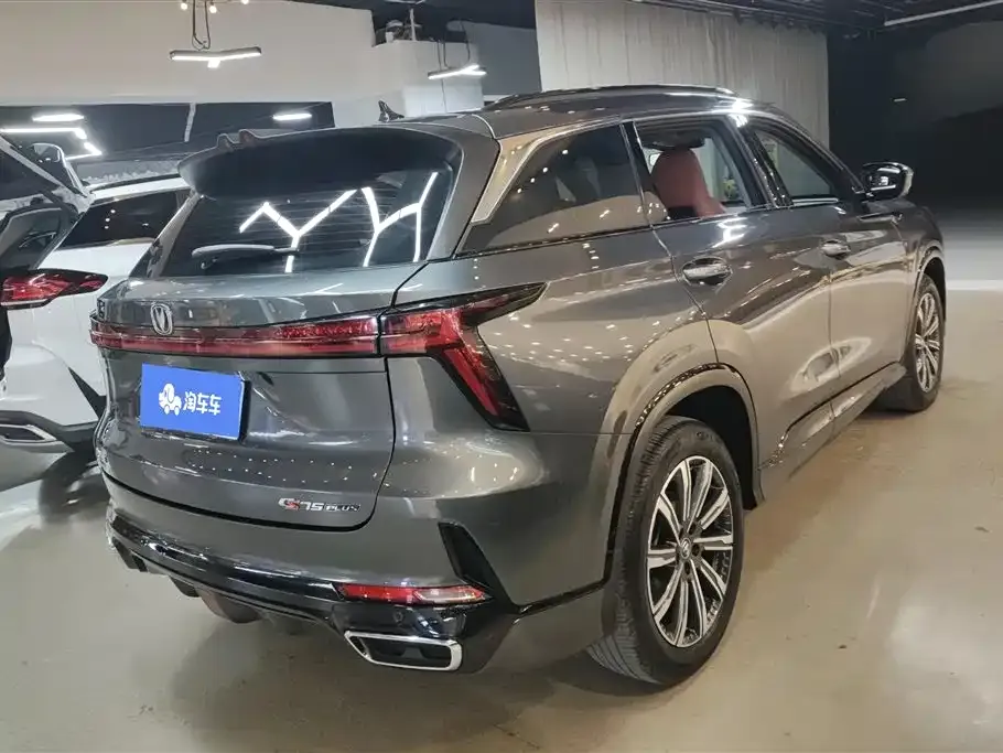 Changan CS75PLUS — фото 6
