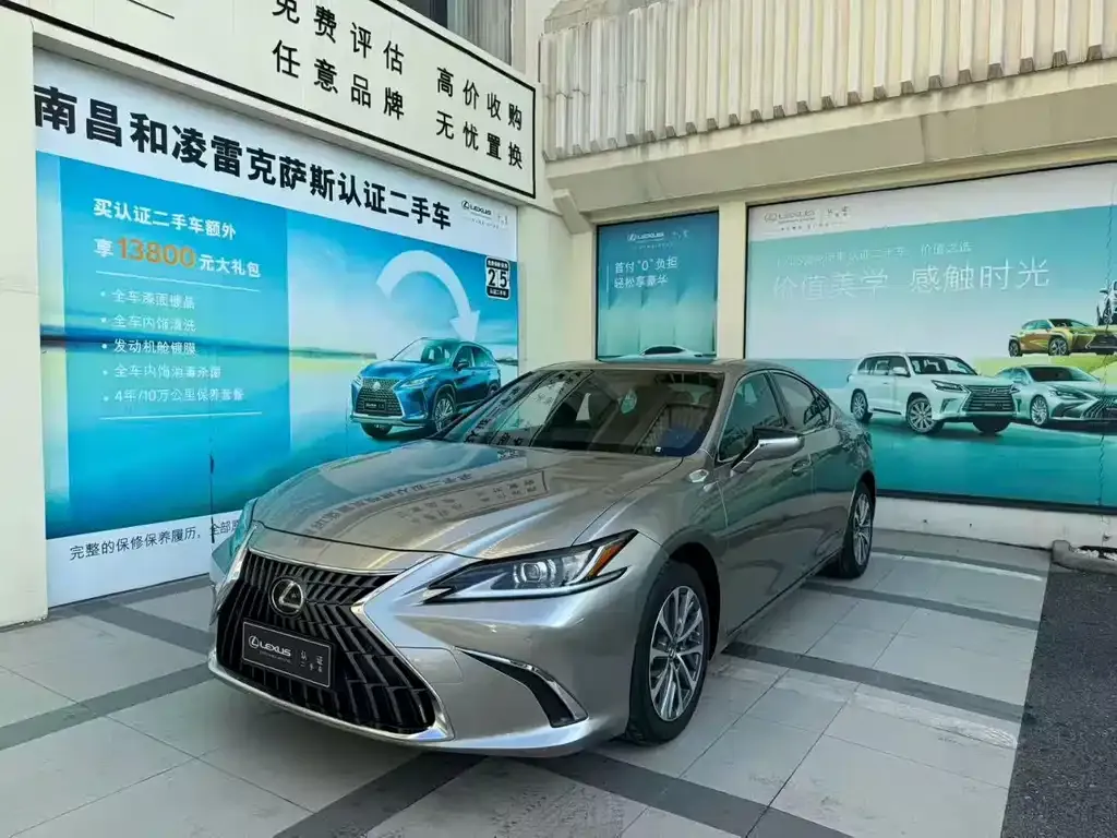 Lexus ES — фото 1