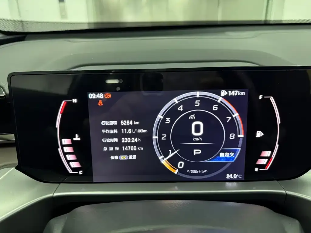GAC Motor Trumpchi GS4 — фото 8