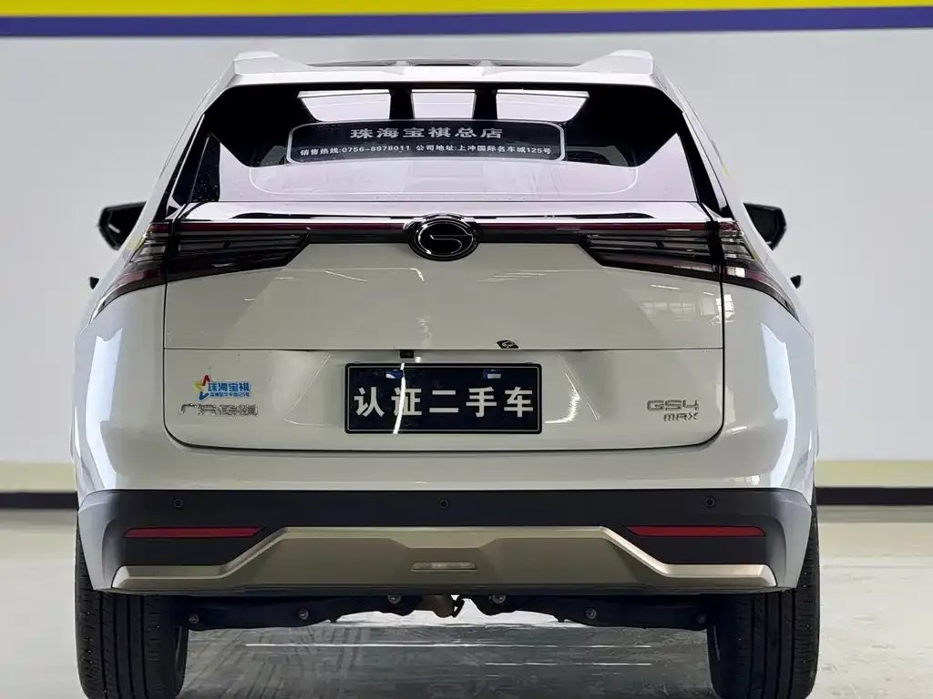 GAC Motor Trumpchi GS4 — фото 2