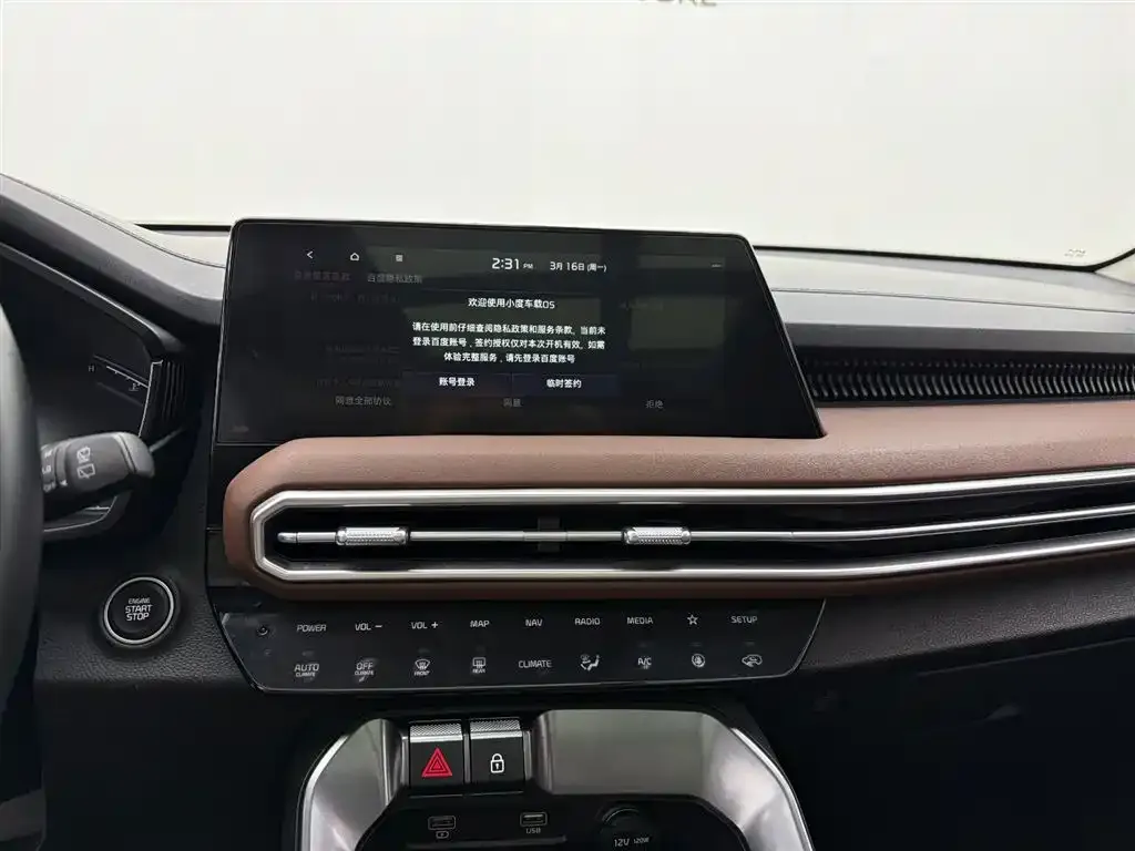 Kia Sportage — фото 4