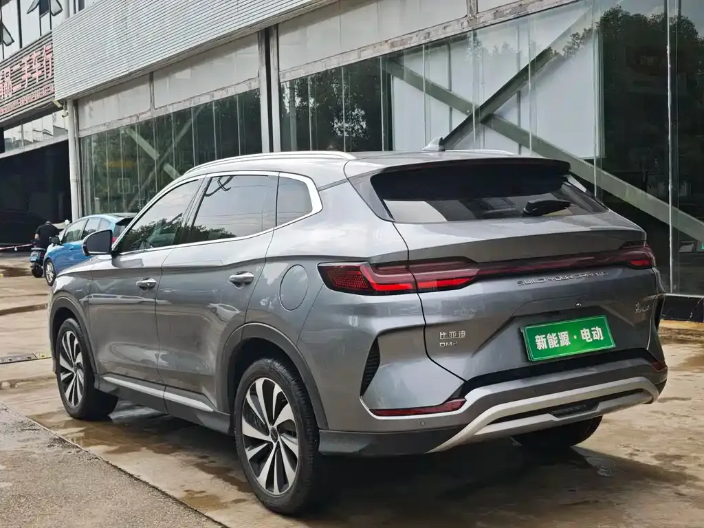 BYD PLUS New Energy — фото 8