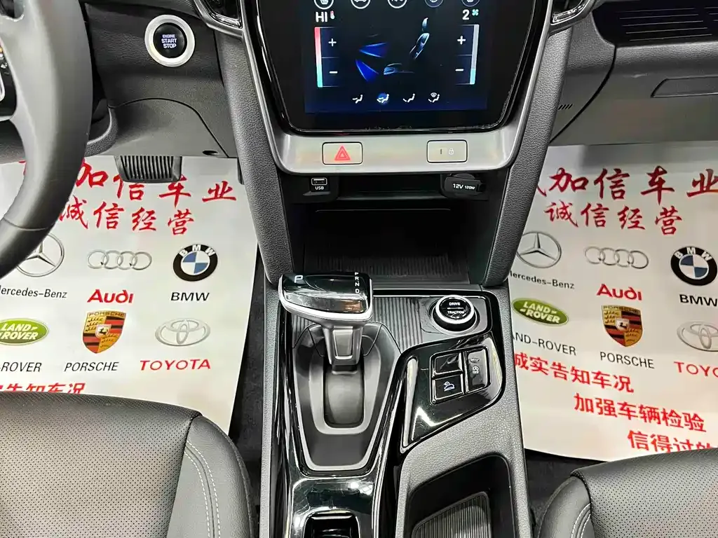 Hyundai ix35 — фото 10