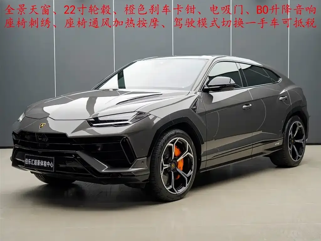 Lamborghini Urus — фото 1
