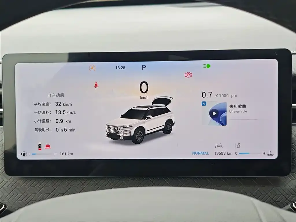 Chery Explorer 06 — фото 2