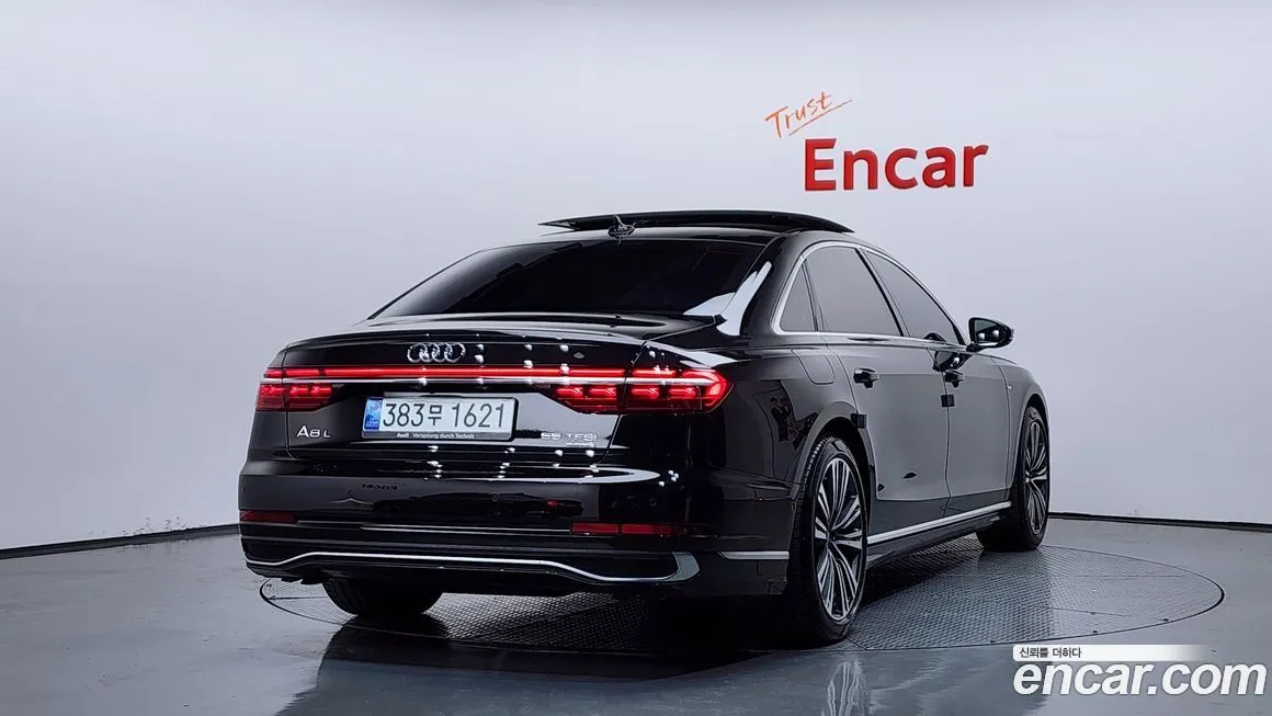 Audi A8 — фото 7