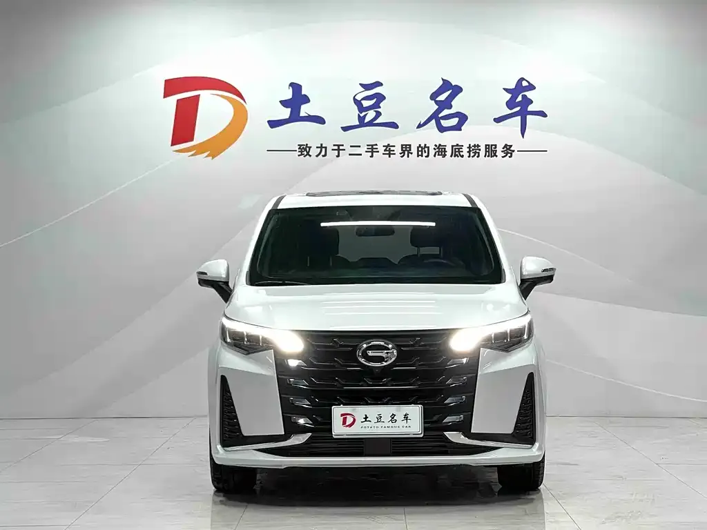 GAC Motor Trumpchi M6 — фото 10