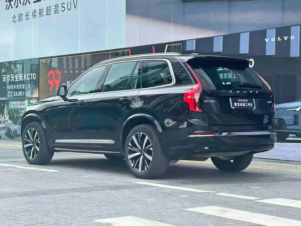 Volvo XC90 PHEV — фото 6