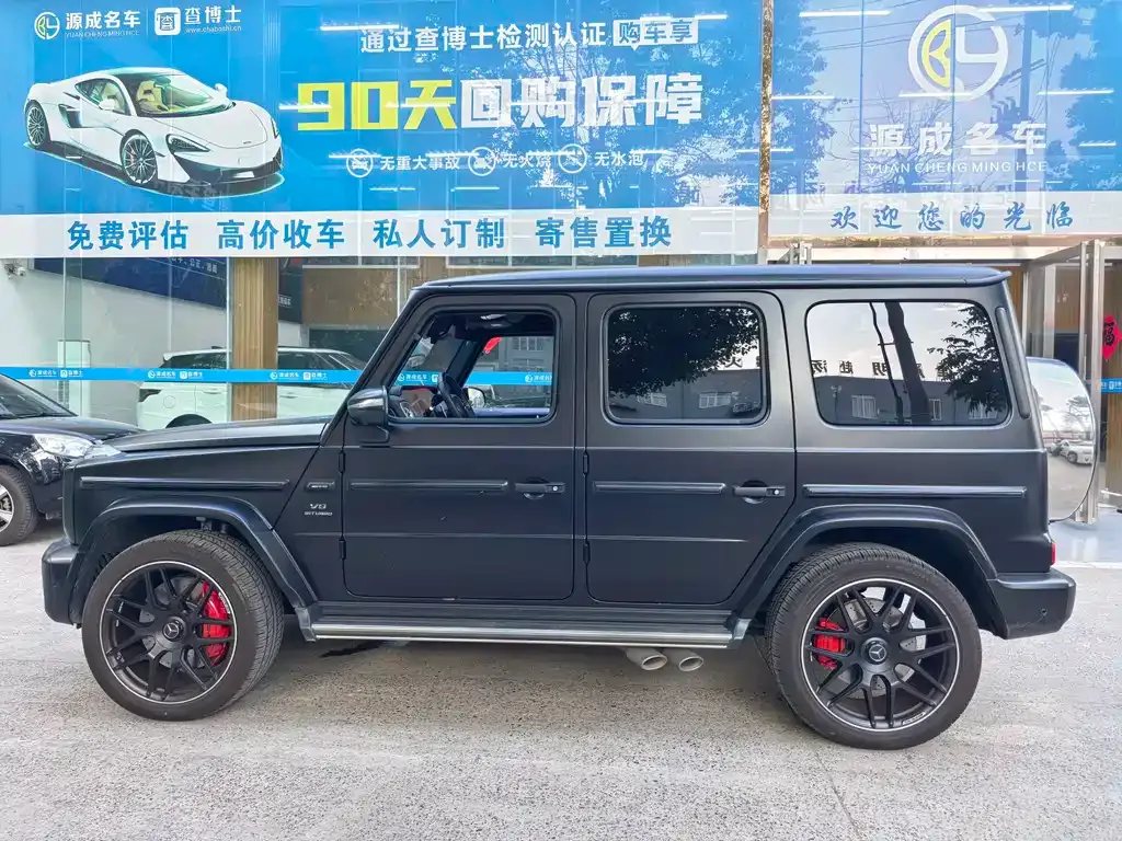 Mercedes-Benz G-Class AMG — фото 5