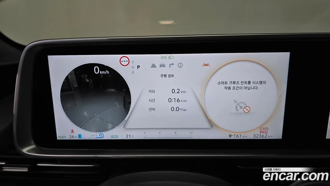 Hyundai Ioniq6 — фото 6