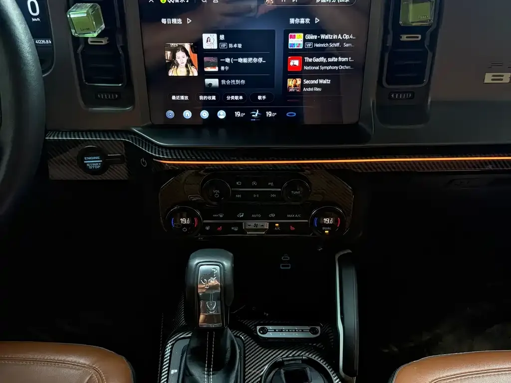 Ford Bronco — фото 5