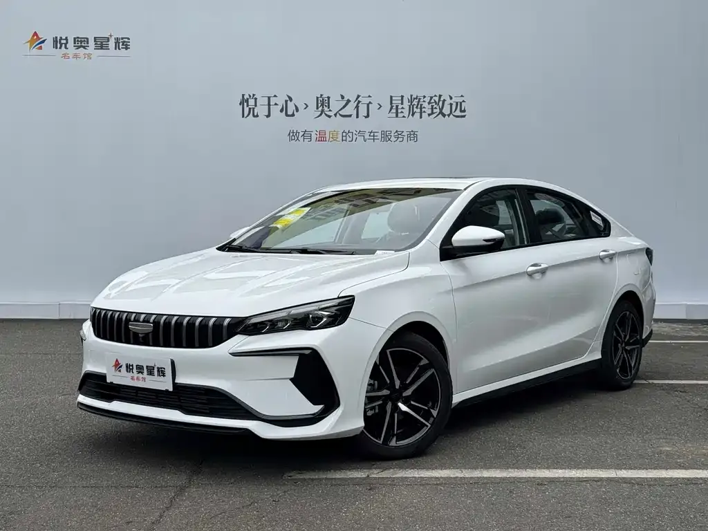 Geely Binrui — фото 1
