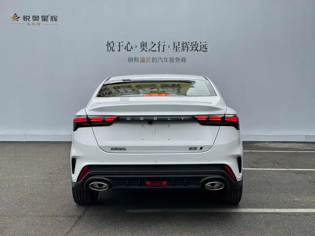 Geely Binrui — фото 10