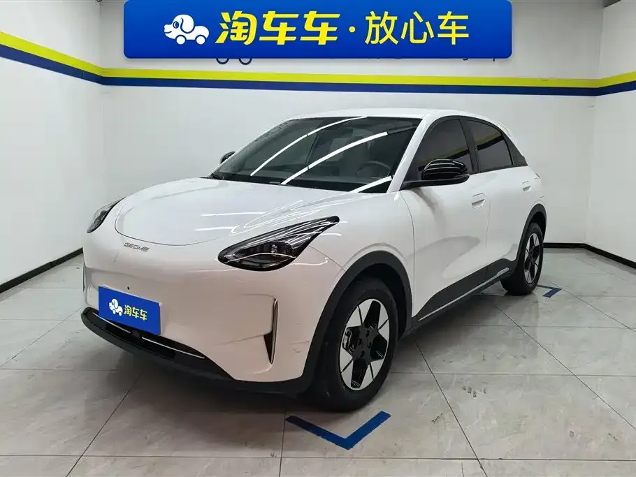 Geely Starburst — фото 1