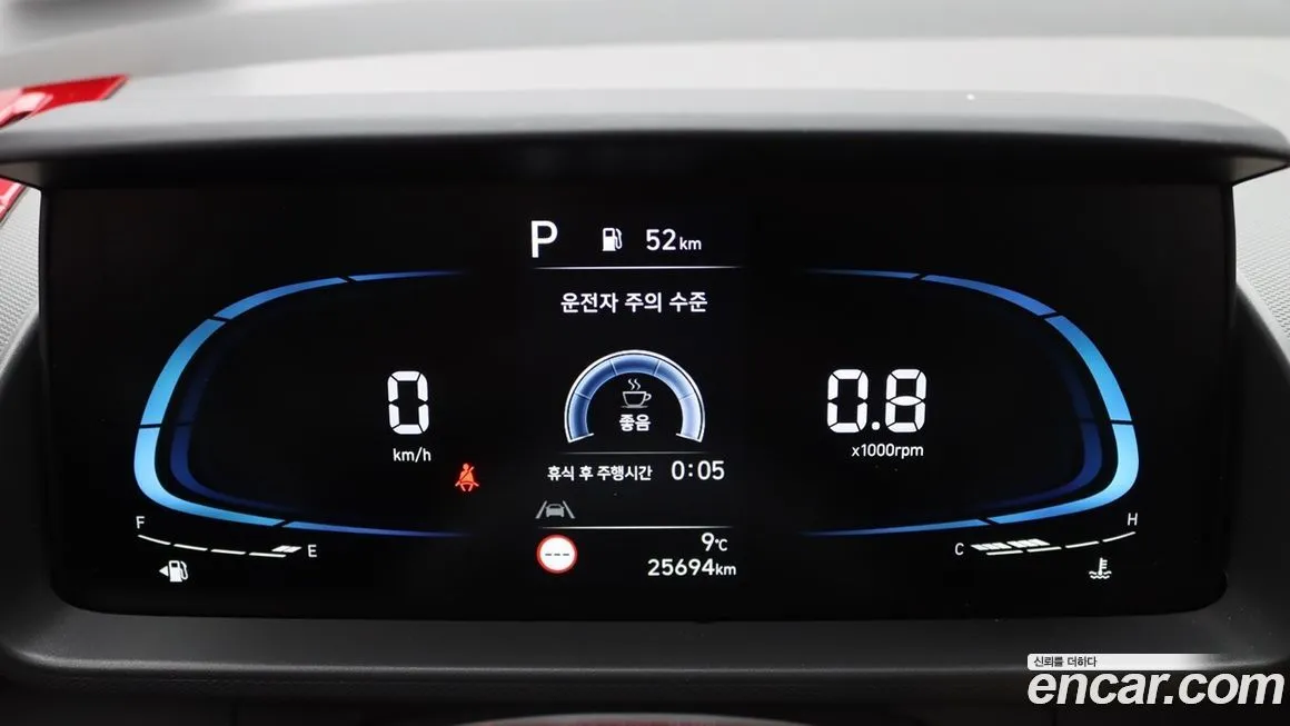Hyundai Casper — фото 4