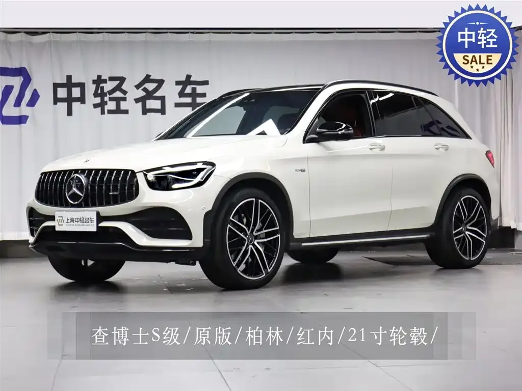 Mercedes-Benz GLC AMG — фото 1