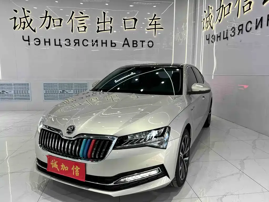 Skoda Superb — фото 1