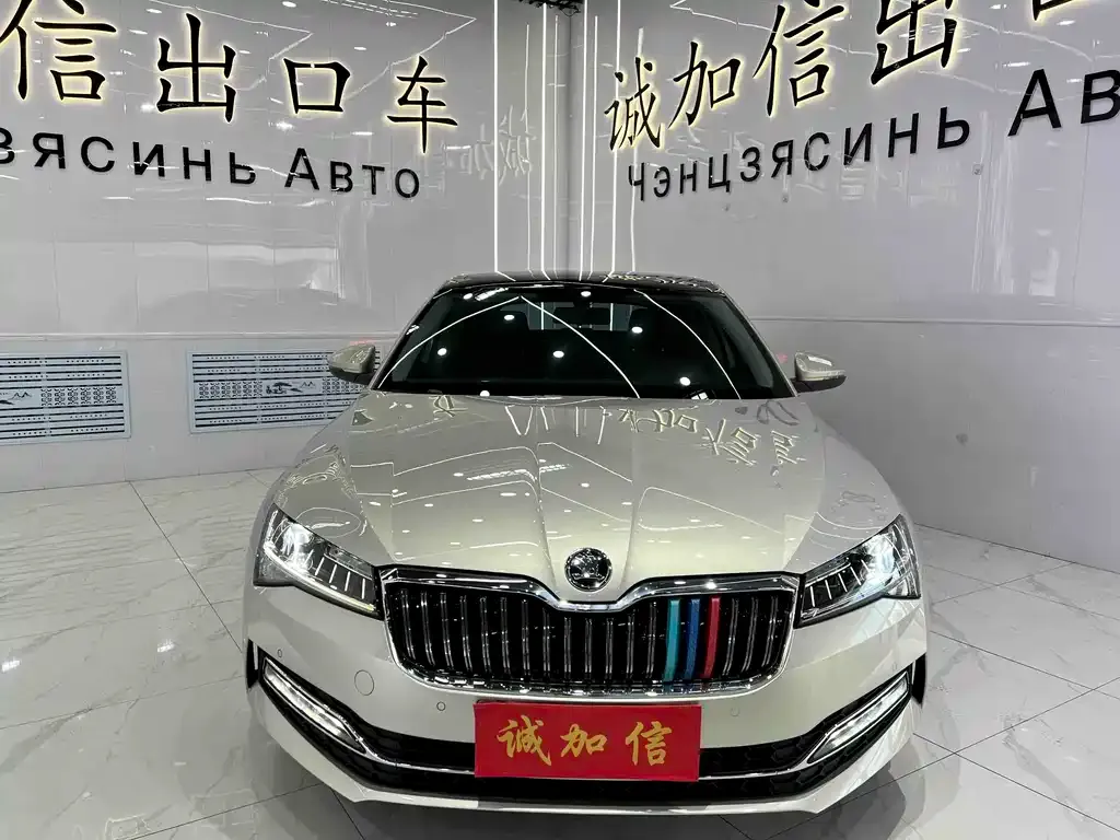 Skoda Superb — фото 5