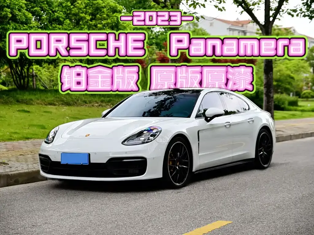 Porsche Panamera — фото 1