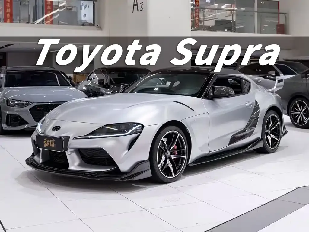 Toyota Supra — фото 1
