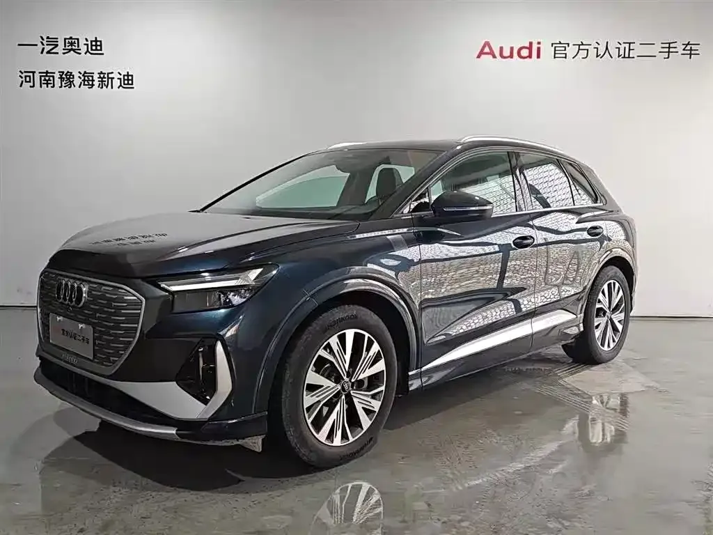 Audi Q4 e-tron — фото 1