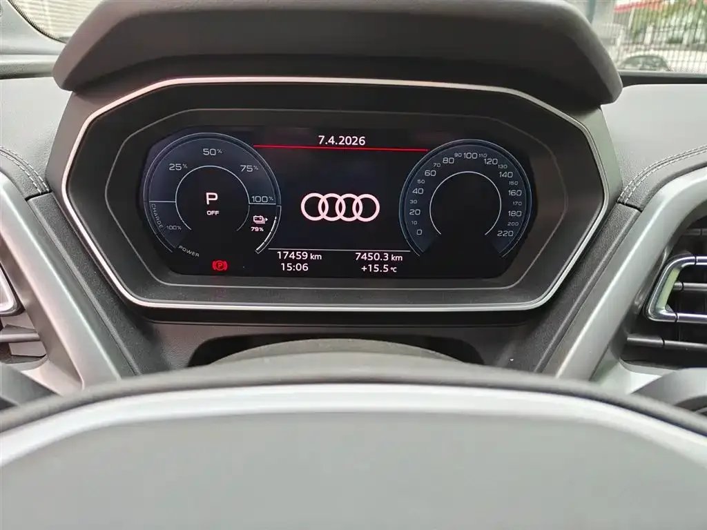 Audi Q4 e-tron — фото 8