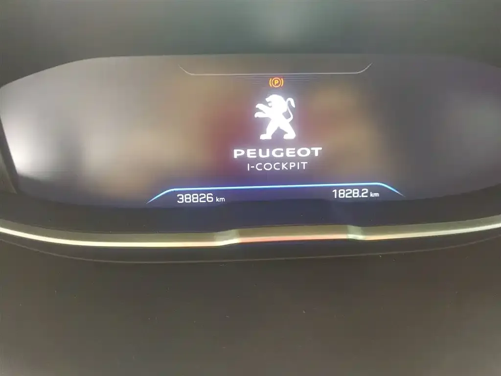 Peugeot 4008 — фото 2