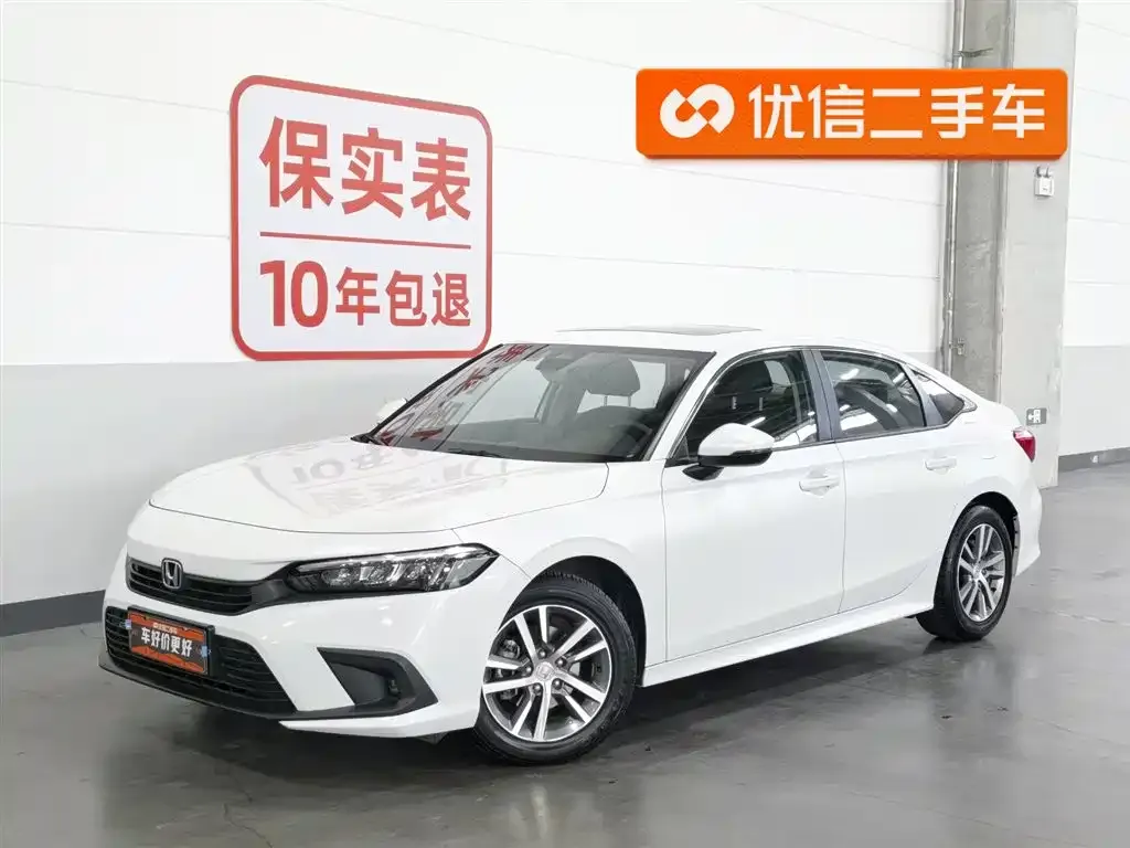 Honda Civic — фото 1