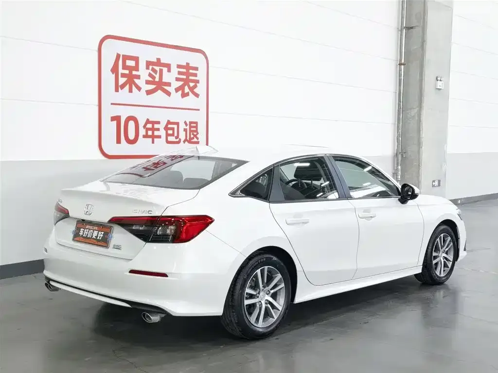 Honda Civic — фото 9
