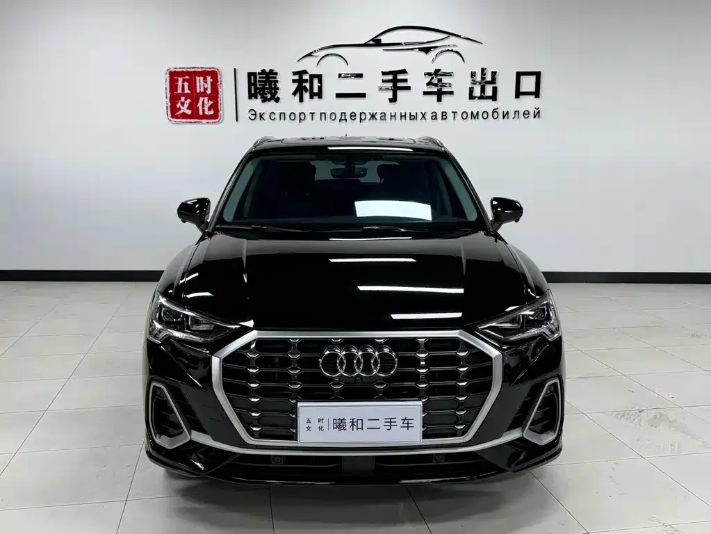 Audi Q3 — фото 2