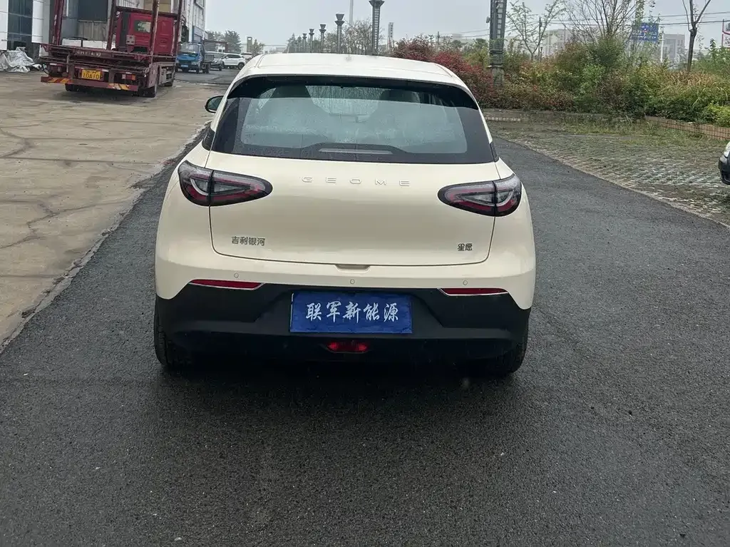 Geely Starburst — фото 4