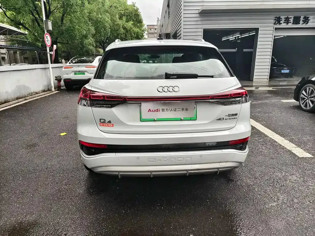 Audi Q4 e-tron — фото 6