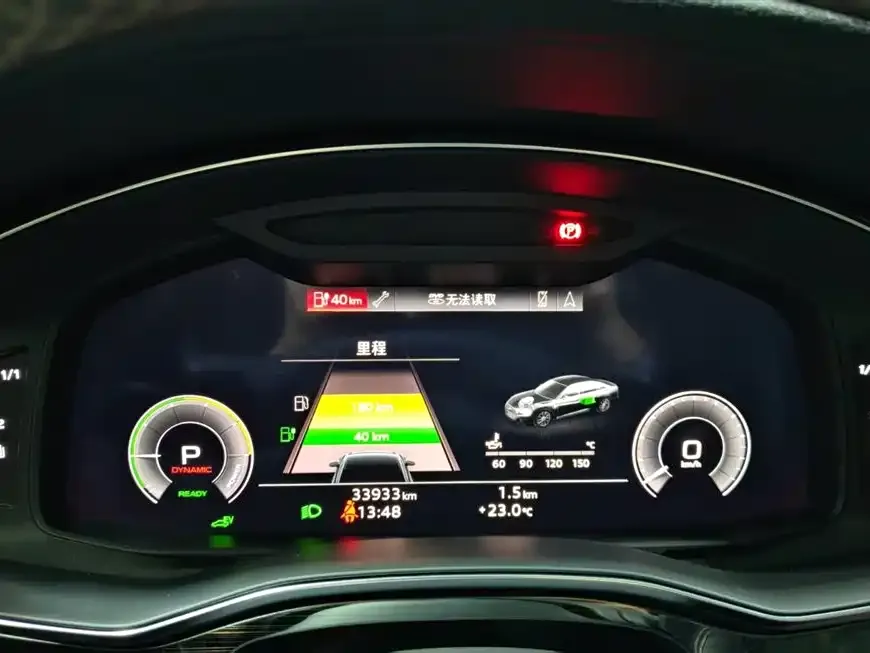 Audi A6L New Energy — фото 6