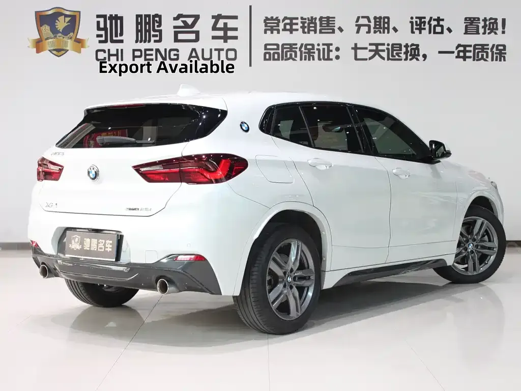 BMW X2 — фото 5