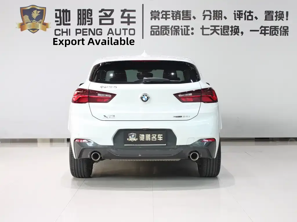 BMW X2 — фото 4