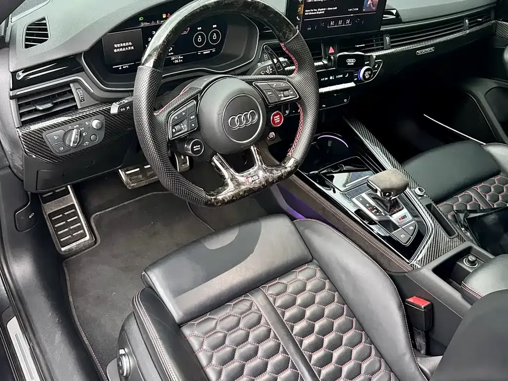 Audi RS 4 — фото 6
