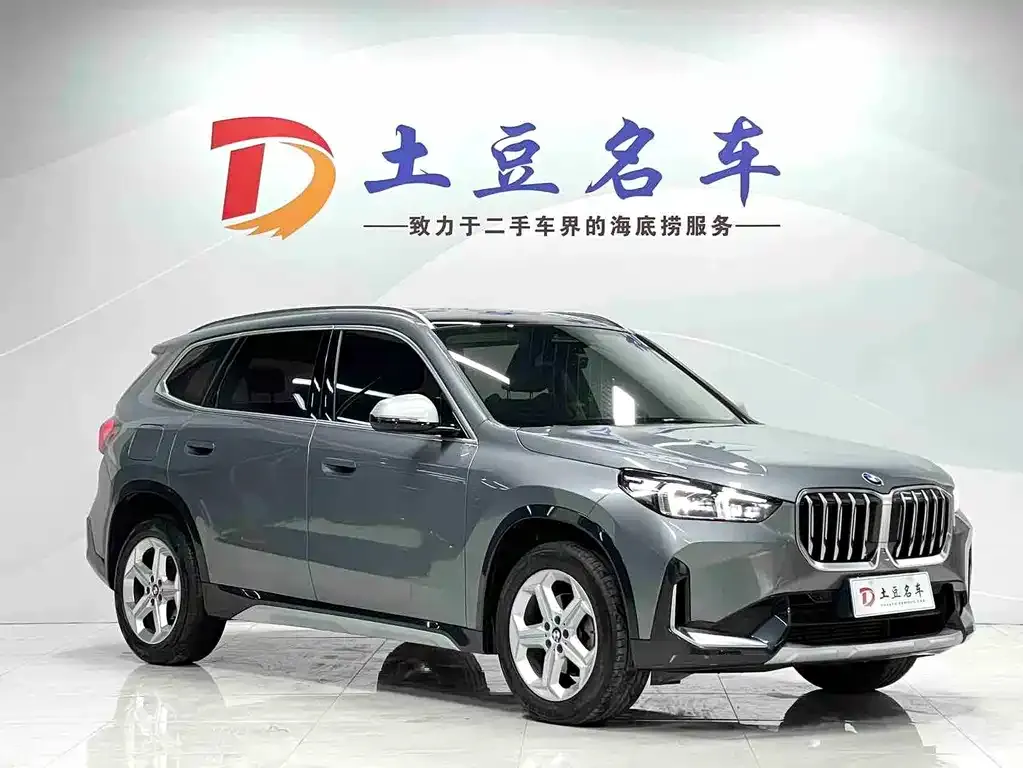 BMW X1 — фото 4