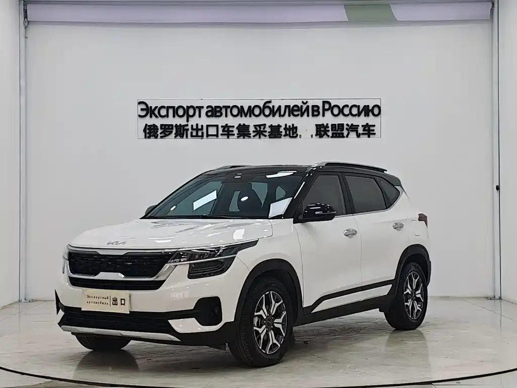 Kia KX3 — фото 1