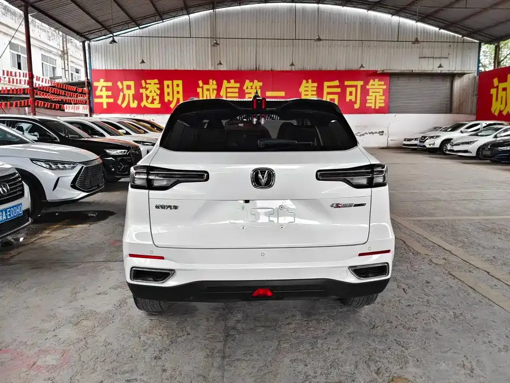 Changan CS55PLUS — фото 6