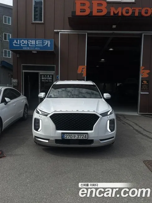 Hyundai Palisade — фото 2