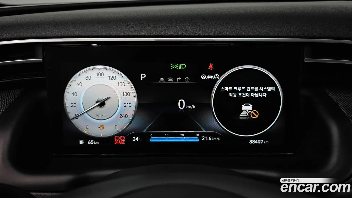 Hyundai Tucson — фото 2