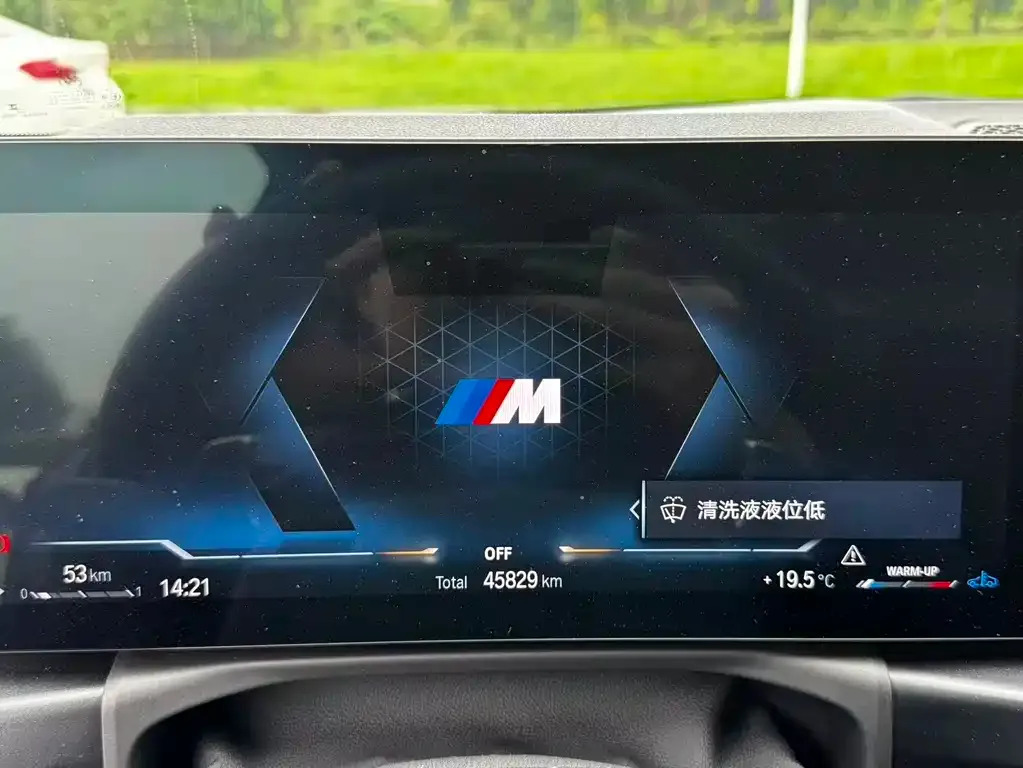 BMW M240i — фото 2
