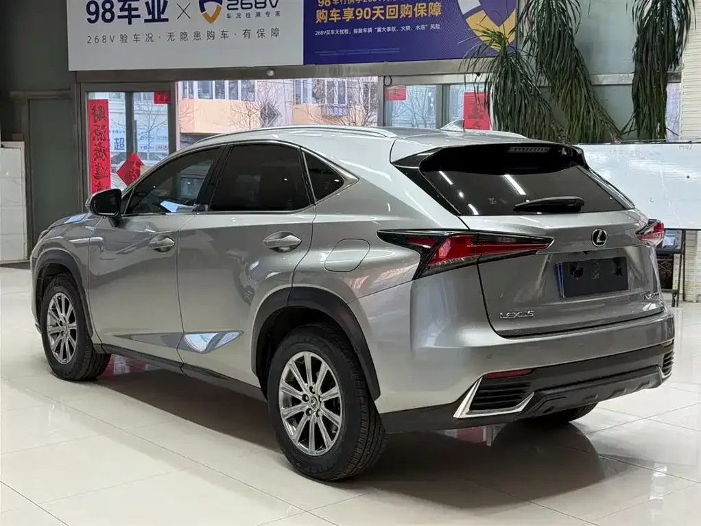Lexus NX — фото 4