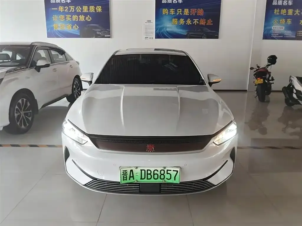 BYD Qin PLUS — фото 8