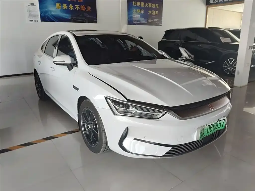 BYD Qin PLUS — фото 3