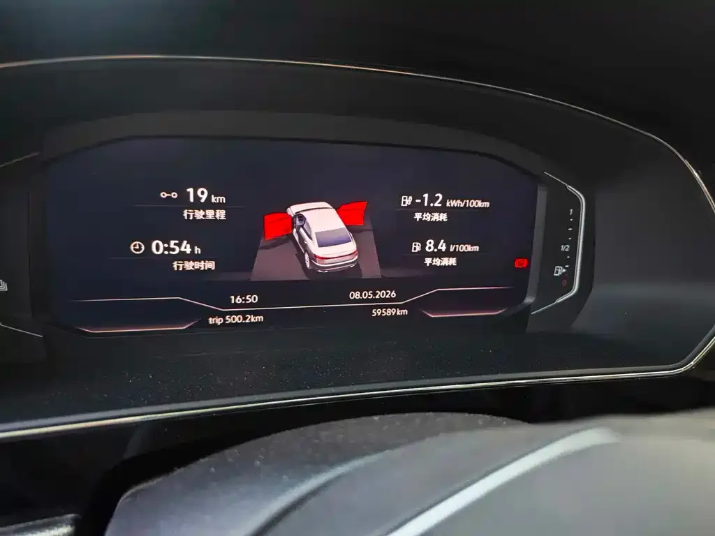 Volkswagen Passat New Energy — фото 2