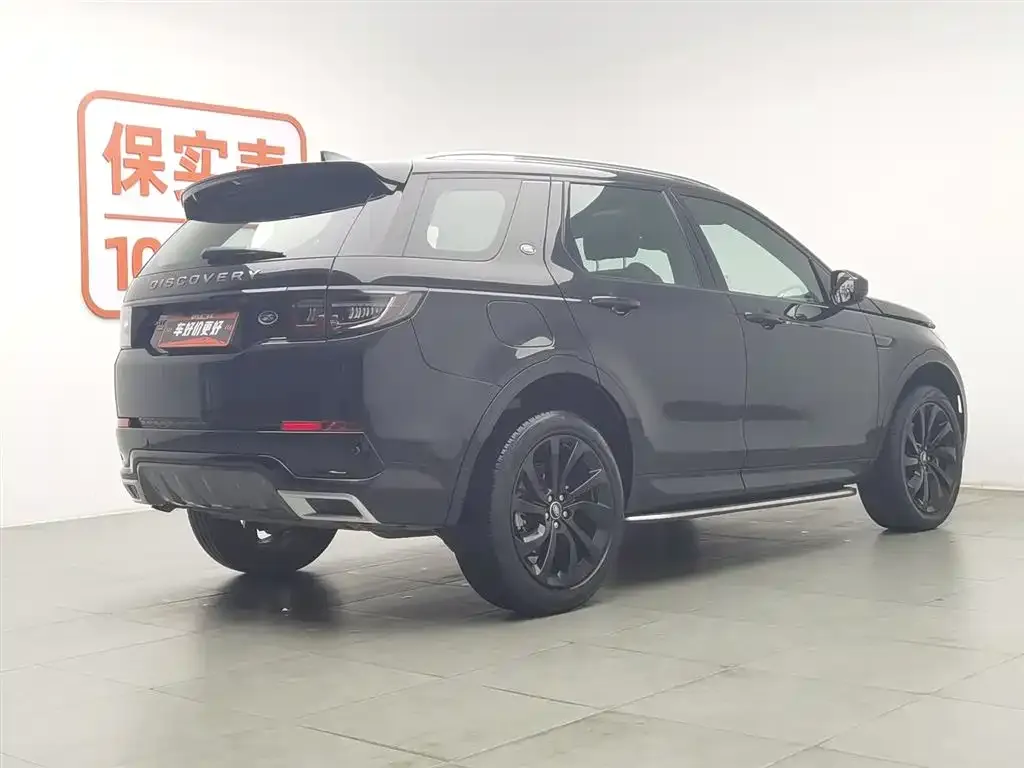 Land Rover Discovery Sport — фото 10