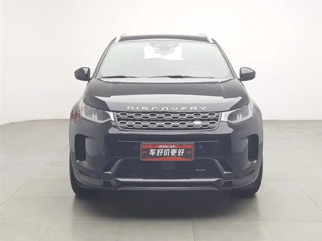 Land Rover Discovery Sport — фото 4