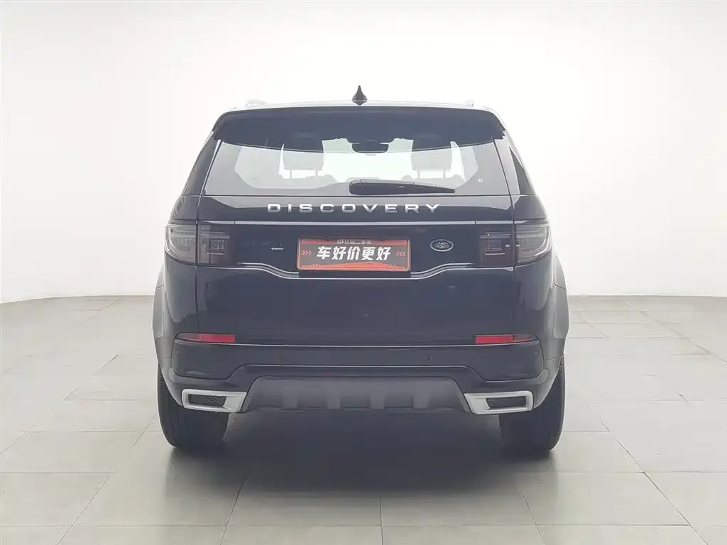 Land Rover Discovery Sport — фото 3