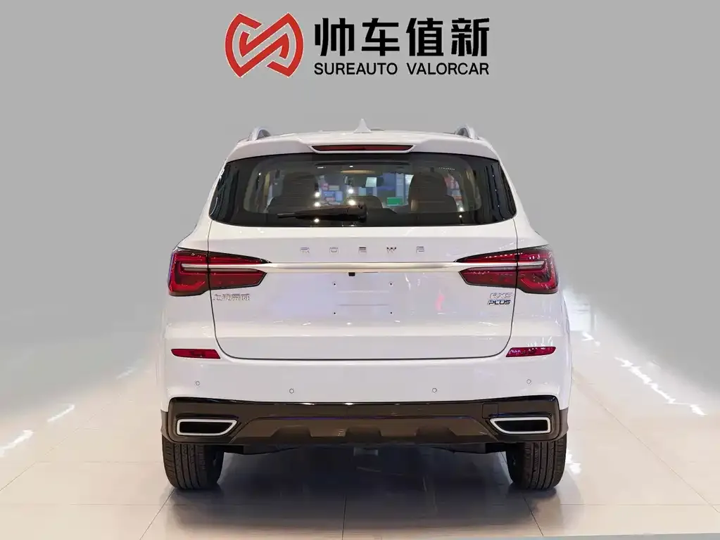 Roewe RX5 — фото 5
